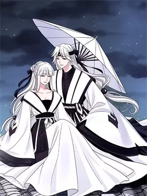 夺他为妻男主角