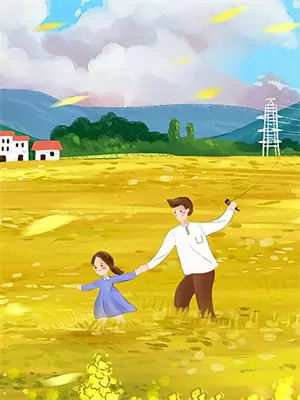 今天做什么呢怎么说