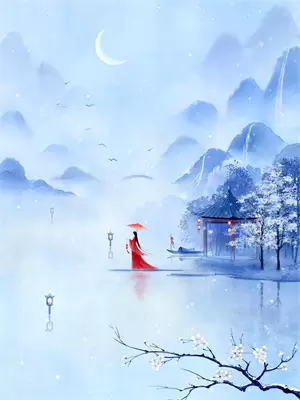 姜舒意顾知凛大结局