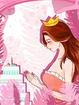书名:离婚吧情深缘浅