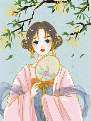 爱至荼蘼夏至微凉