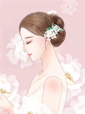 神棍王妃