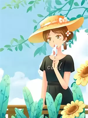 甜甜的恋爱攻略快穿文