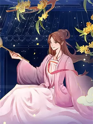 霸道总裁和他的小娇妻封面