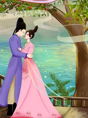农门医女拐个相公好生娃