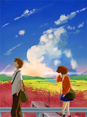 龙神大人，仙君找到了