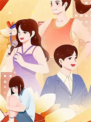 禁宠军婚