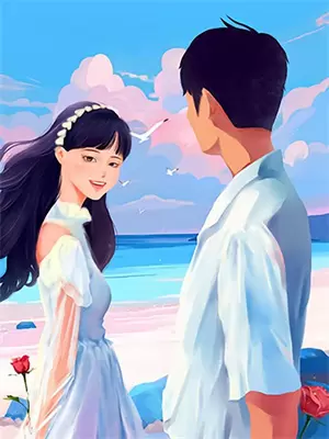 养花不败花爱人不毁人