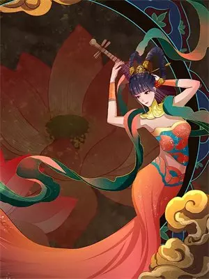 妙不柯妍·微博之夜篇