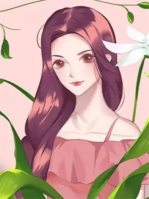 你说联姻而已，我换个新娘怎么了