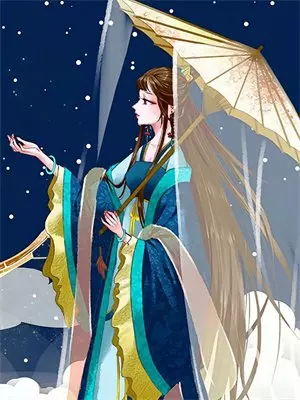 被甩后继承万亿家产，在前女友酒店重逢林婉儿江辰免费小说全集_免费小说在哪看被甩后继承万亿家产，在前女友酒店重逢(林婉儿江辰)