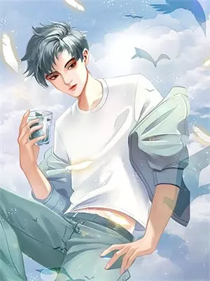 穿成虐文女主当天，我反手刀了男主