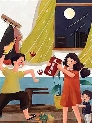 开局一头牛，全靠老婆送？这波不亏！