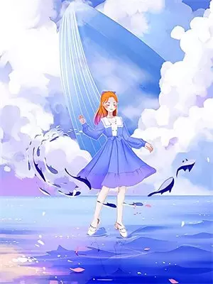 开局被退婚，我成医圣你哭什么