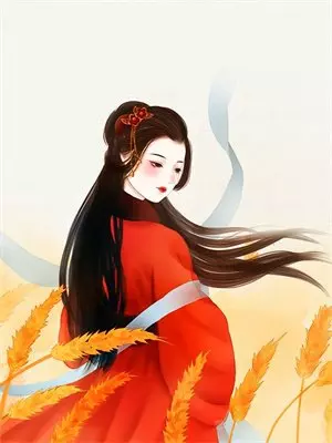 德黑兰，鼹鼠入睡前