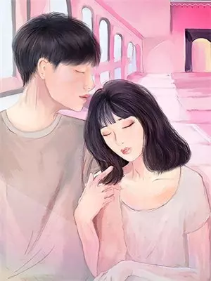 他说不娶聋子，后来哭着问那我呢