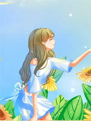 兵王奶爸的带娃退隐生活